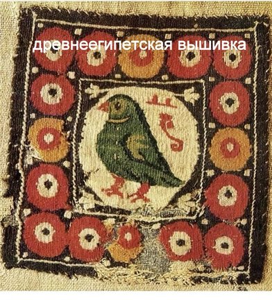 Притягательная старина №183312