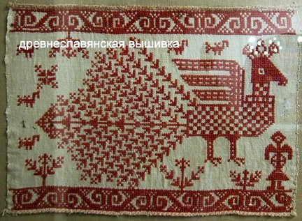 Притягательная старина №183317