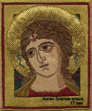 Притягательная старина №183319