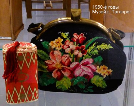 Притягательная старина №183325