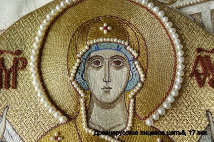 Притягательная старина №183327