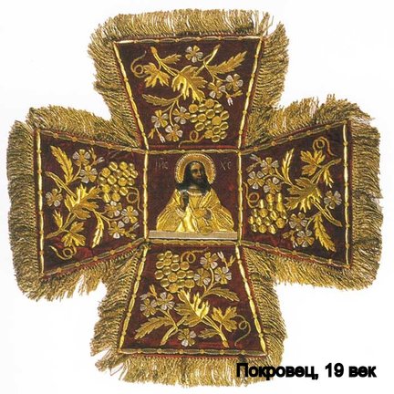 Притягательная старина №183333