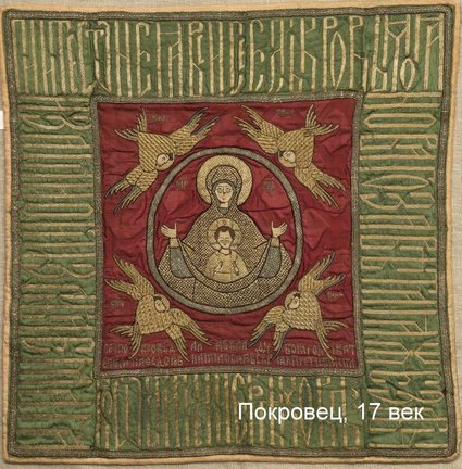 Притягательная старина №183334