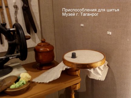 Притягательная старина №183336