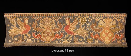 Притягательная старина №183337