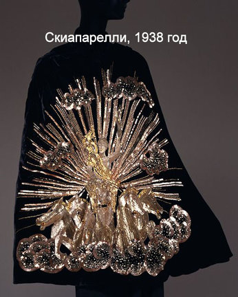 Притягательная старина №183338