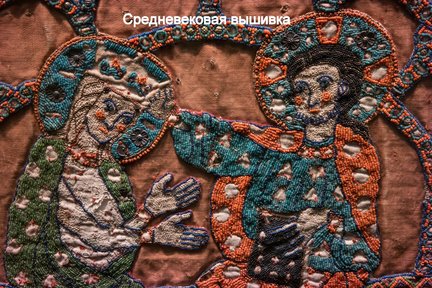 Притягательная старина №183339