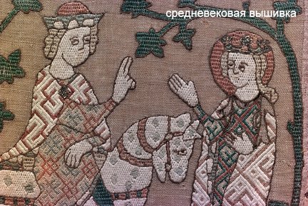 Притягательная старина №183340