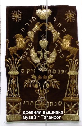 Притягательная старина №183347