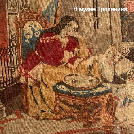 Притягательная старина №183352