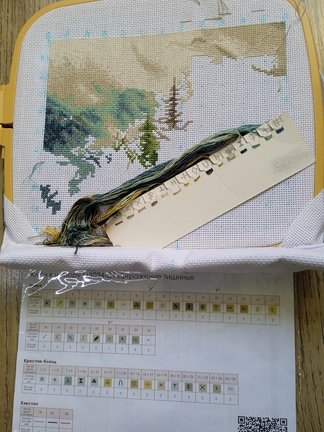 Природу в дом хочу 🤗 №183407