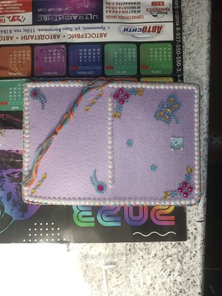 Мои процессы №183438