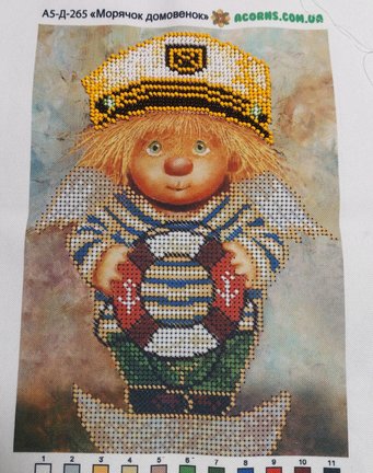 Вышивая отдыхаю душой №183521