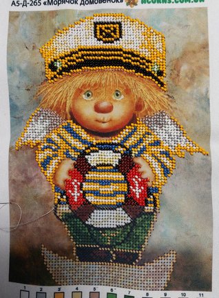 Вышивая отдыхаю душой №183538