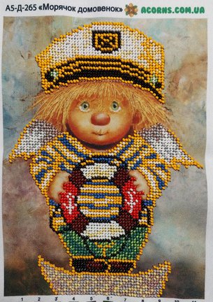 Вышивая отдыхаю душой №183541