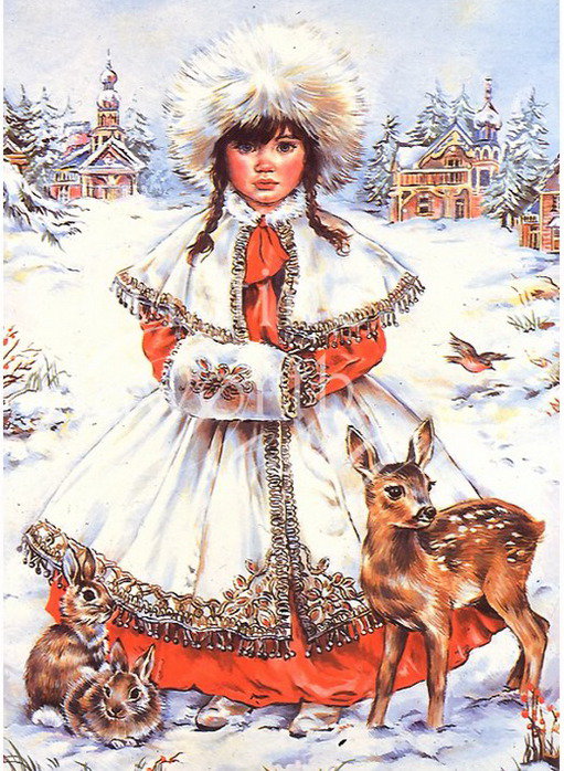 №748 - оригинал