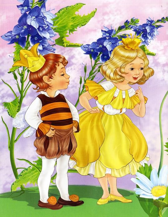 №832 - оригинал