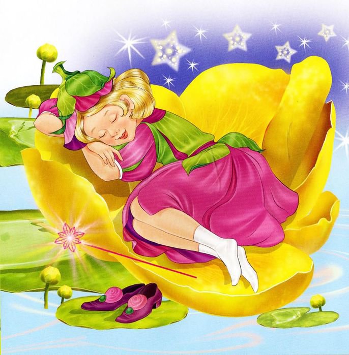 №835 - оригинал