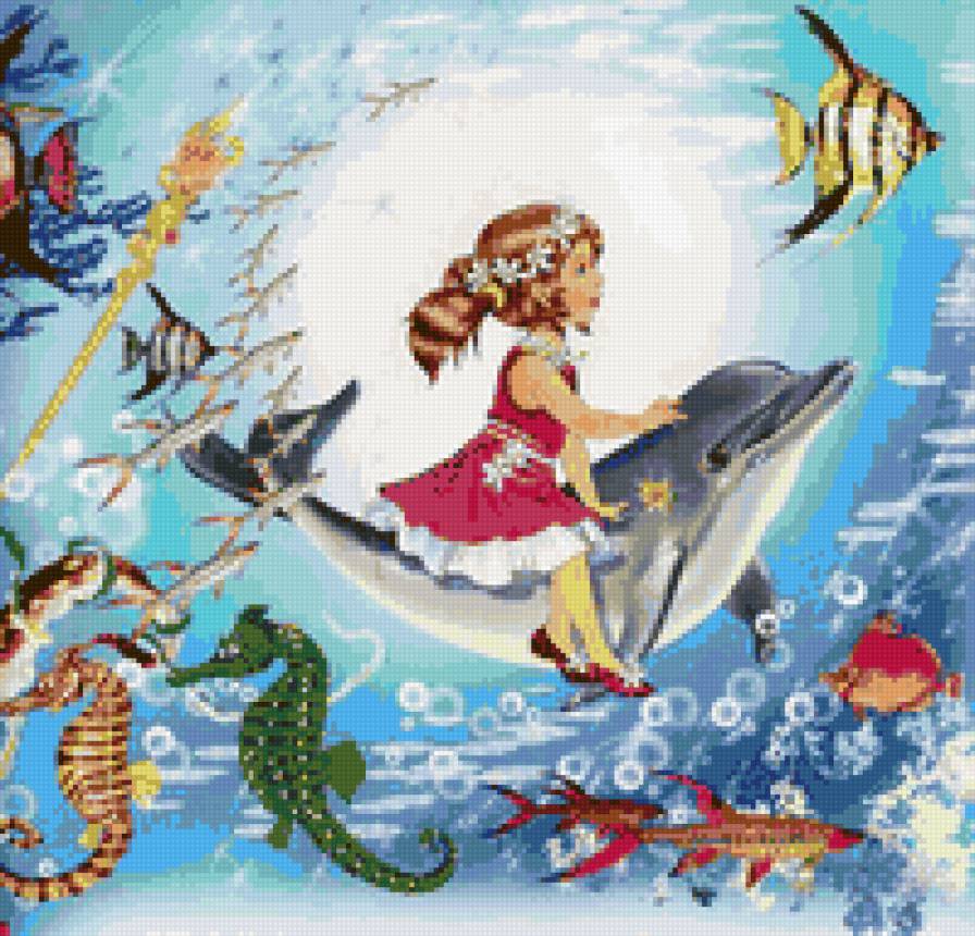 №839 - предпросмотр