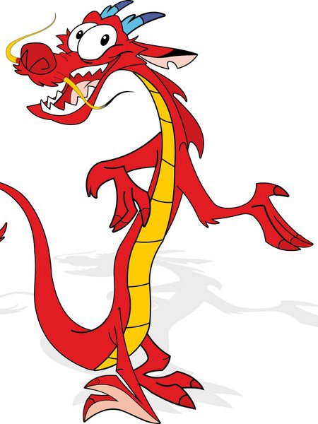 №1248 - оригинал