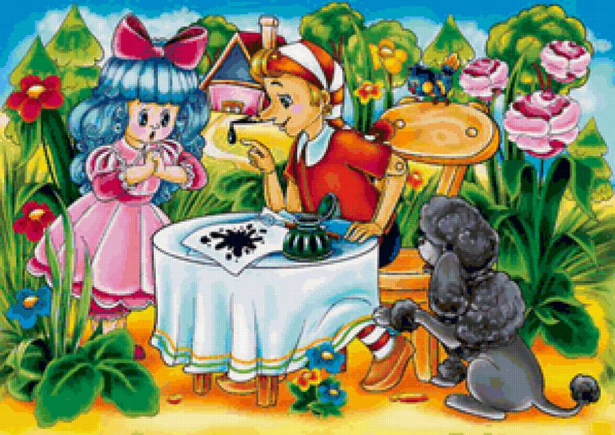 клякса - предпросмотр