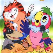 Схема вышивки «кеша»