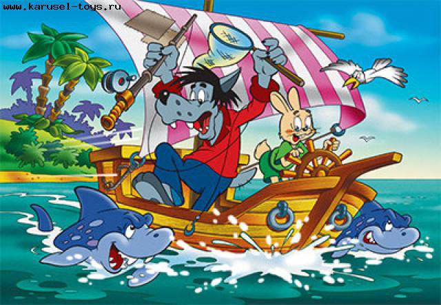 ну погоди - оригинал