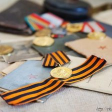 Схема вышивки «№2509»