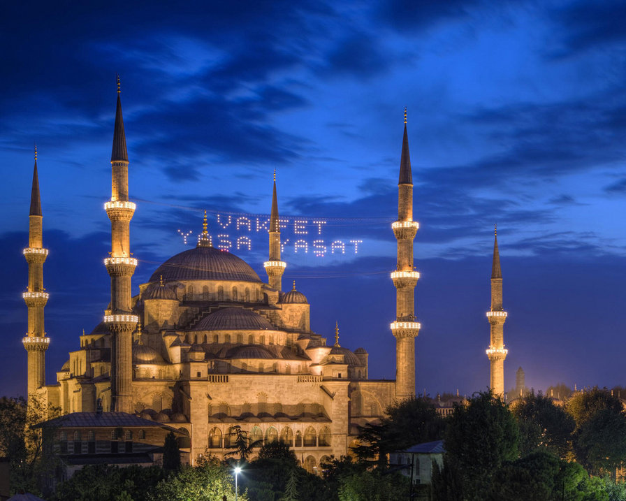 №2559 - оригинал