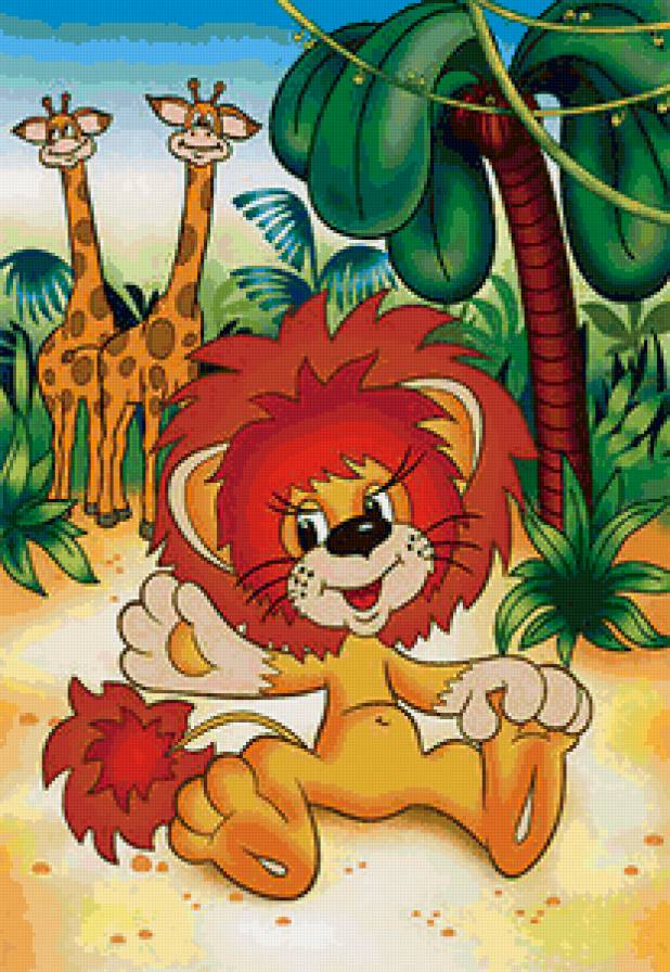 львенок - предпросмотр