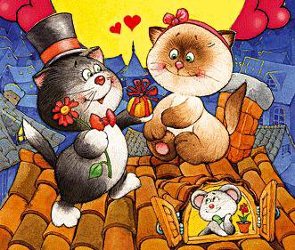 кошачья любовь - оригинал