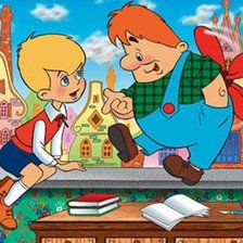 Схема вышивки «карлсон»