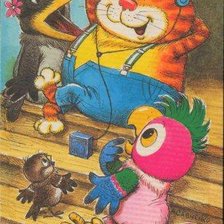 Схема вышивки «кеша»