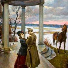 Схема вышивки «Прощание»