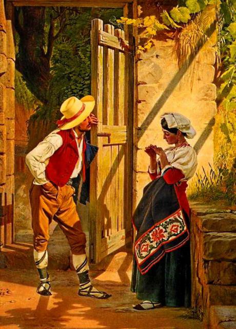 свидание - оригинал