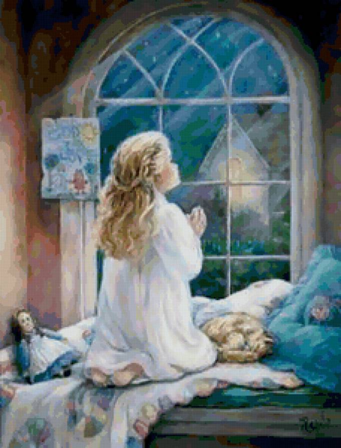 молитва - предпросмотр