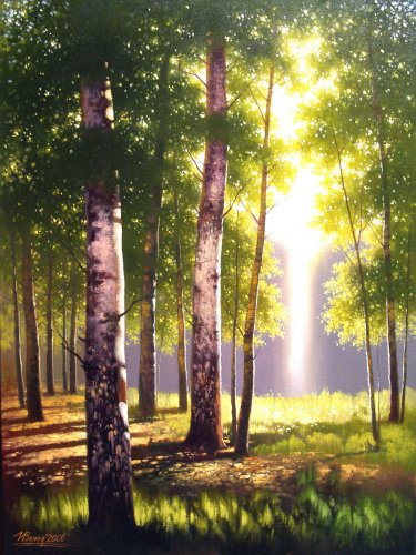 №3923 - оригинал