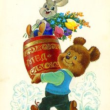 Схема вышивки «Ретро-открытки»