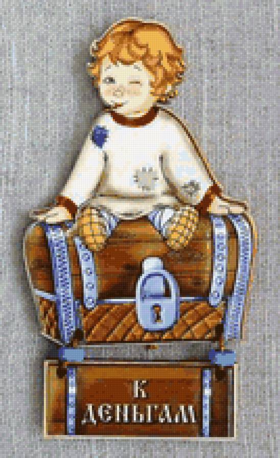 оберег "деньги в дом" - предпросмотр