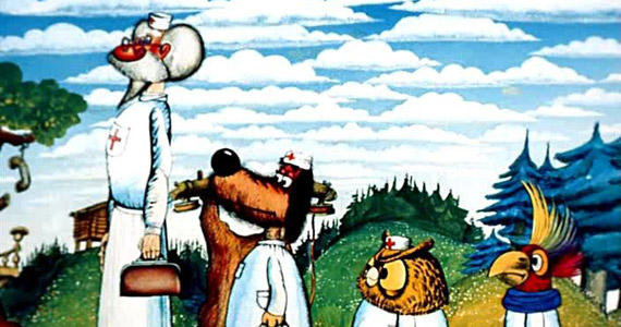 айболит - оригинал