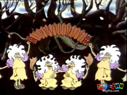 бабки-ежки - оригинал