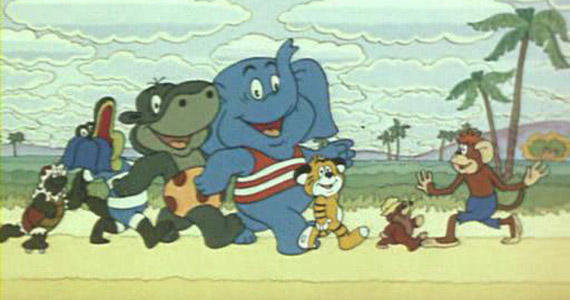 по дороге с облаками - оригинал