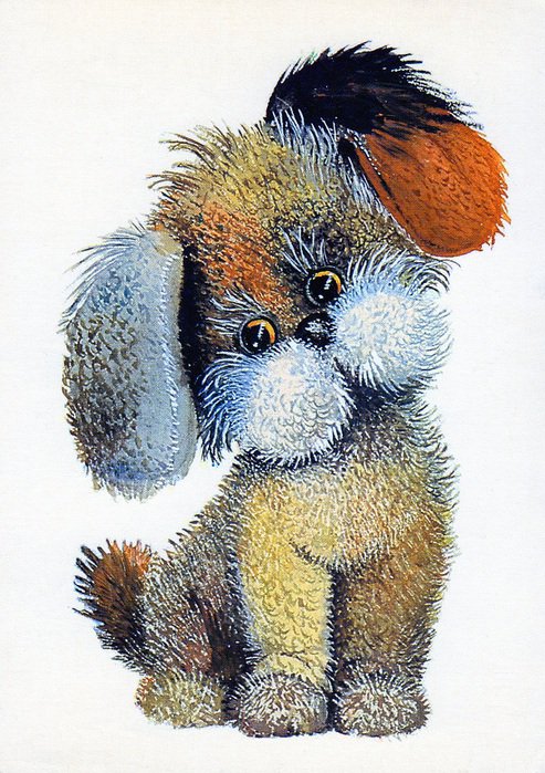 Щенок - животные, щенок, открытка - оригинал