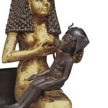 Исида( Изида)