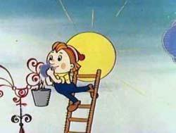 ах - оригинал