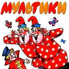 Схема вышивки «вовка»