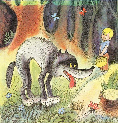 митя и волк - оригинал