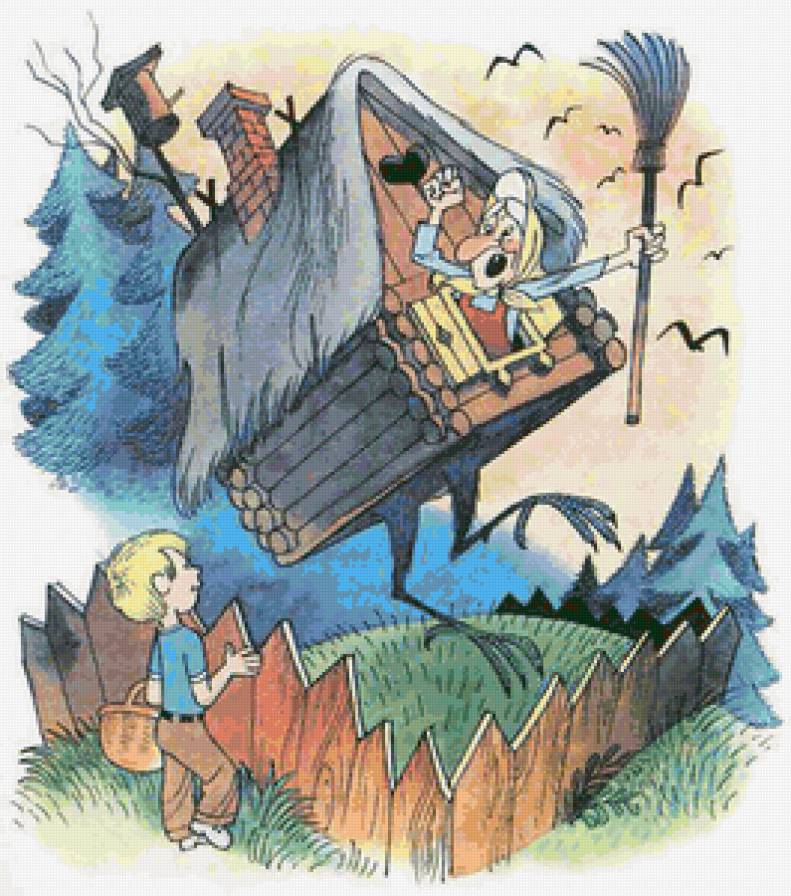 баба-яга и митя - предпросмотр