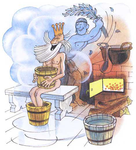 царь макар - оригинал