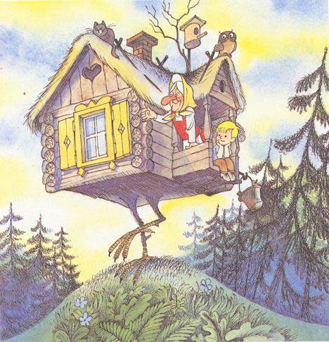 вниз по волшебной реке - оригинал